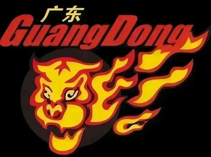 亚博中国官网-广东男篮王牌复出在即，给杜锋和崔永熙的三大建议，你觉得对吗|锋线|NBA|阿不都沙拉木|新疆男篮|nba_新浪体育_新浪新闻